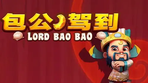 Lord Bao Bao game cover image by betfouders